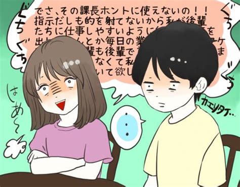 付き合い た て デート ネタ 切れ